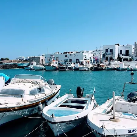 Boutique House With Sea View In Santa Maria * Santa Maria (Paros)